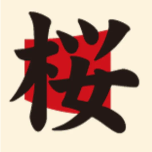 ccc